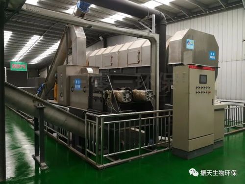 國家發(fā)改委第三批餐廚垃圾無害化處理與資源化利用 陜西省渭南市試點(diǎn)項(xiàng)目