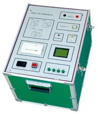寶應(yīng)縣泰開電氣設(shè)備廠